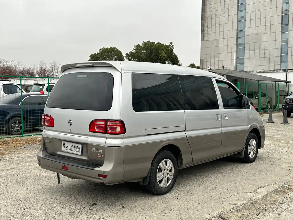 DONGFENG LINGZHI