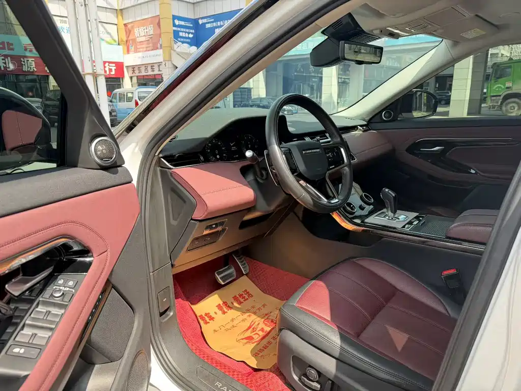 Land Rover Range Rover Evoque 2023 L 249PS Luxury
