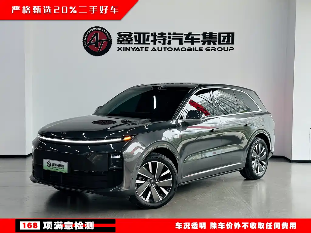 Li Auto Li L6 2026