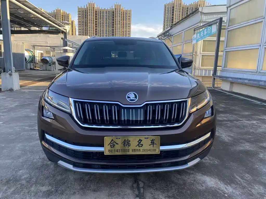 Skoda Kodiaq