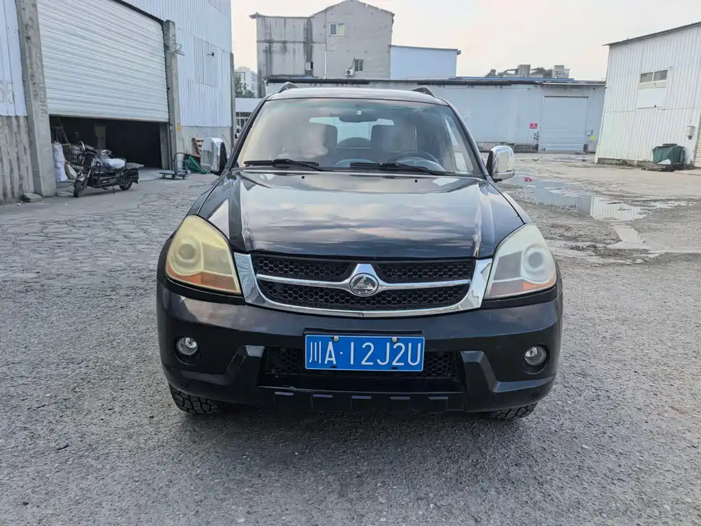 Leopaard Leopaard CS6 — миниатюра 3
