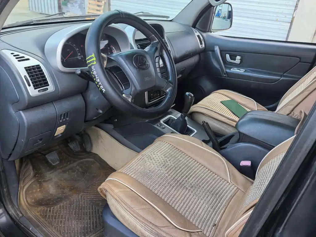 Leopaard Leopaard CS6 — миниатюра 4