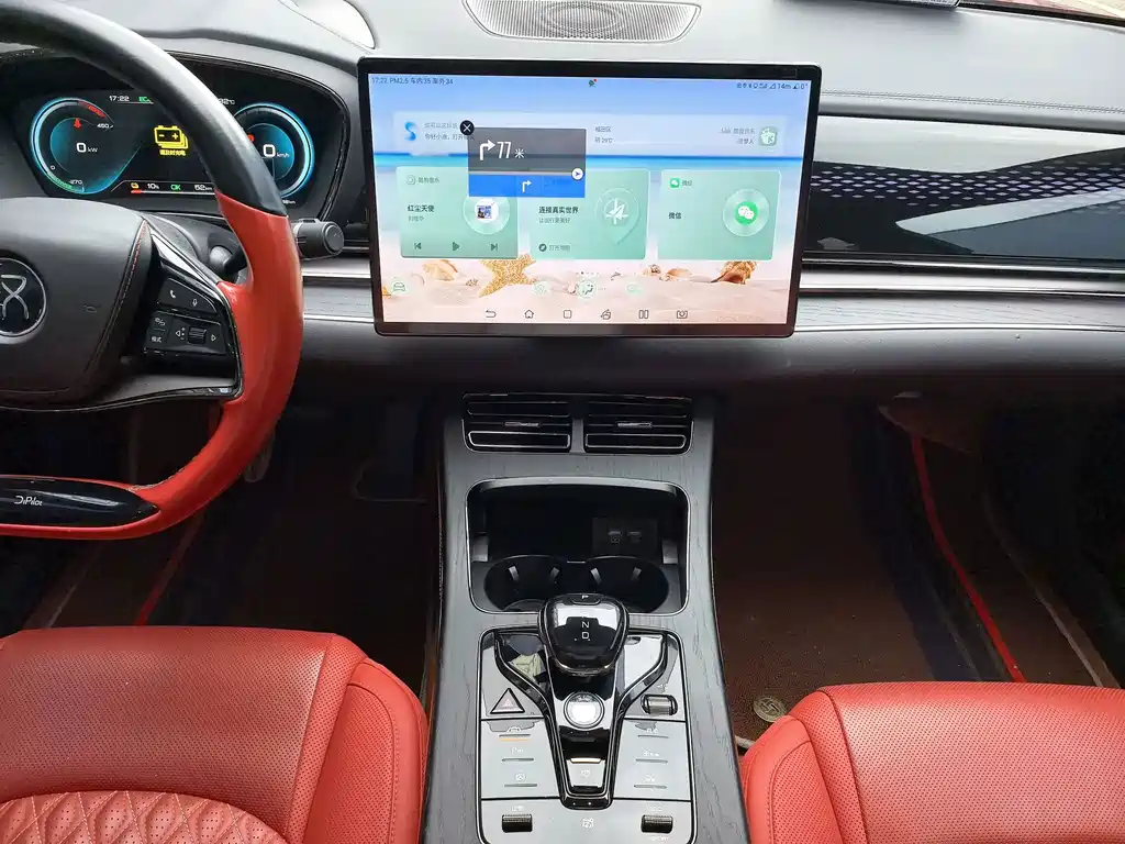 BYD Han — миниатюра 7