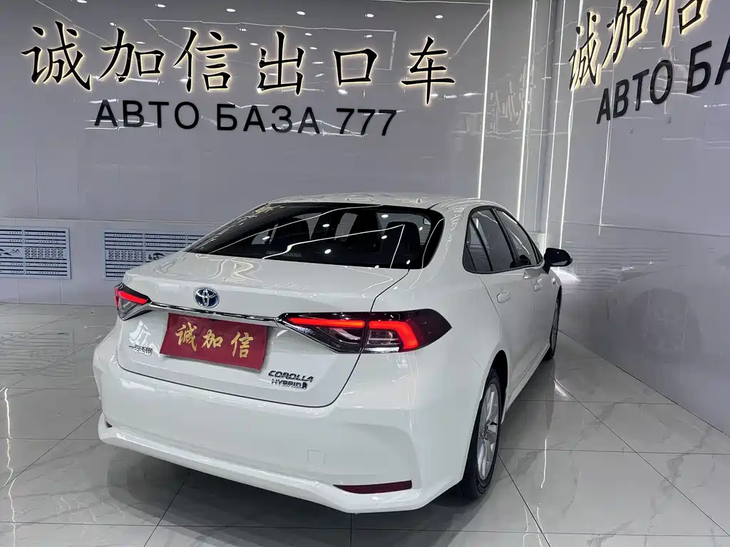 Toyota Corolla 2023 1.8L Elite