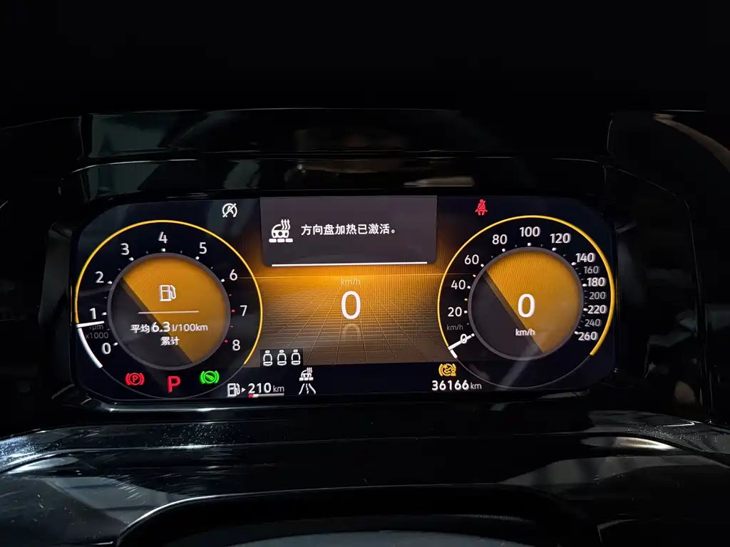 Volkswagen Golf — миниатюра 13