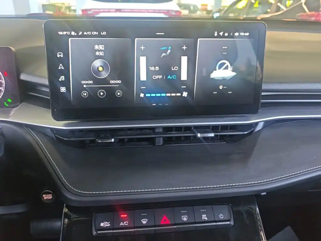 Haval H6 — миниатюра 13