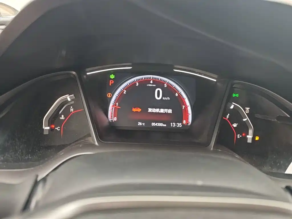 Honda Civic — миниатюра 12