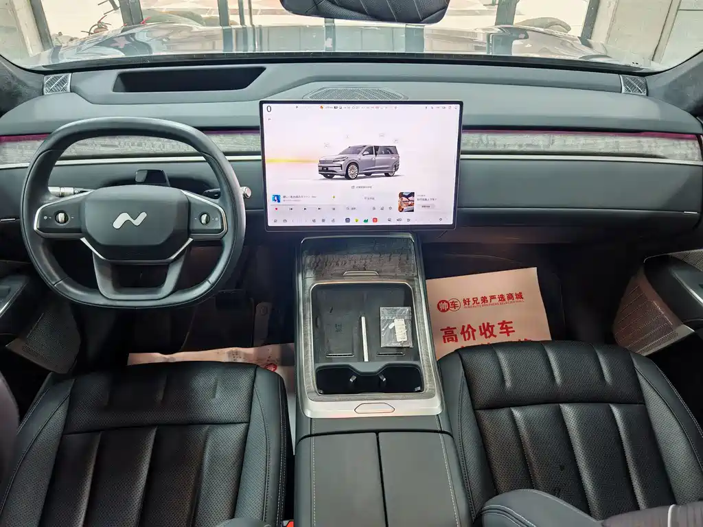 ONVO ONVO L90 — миниатюра 10