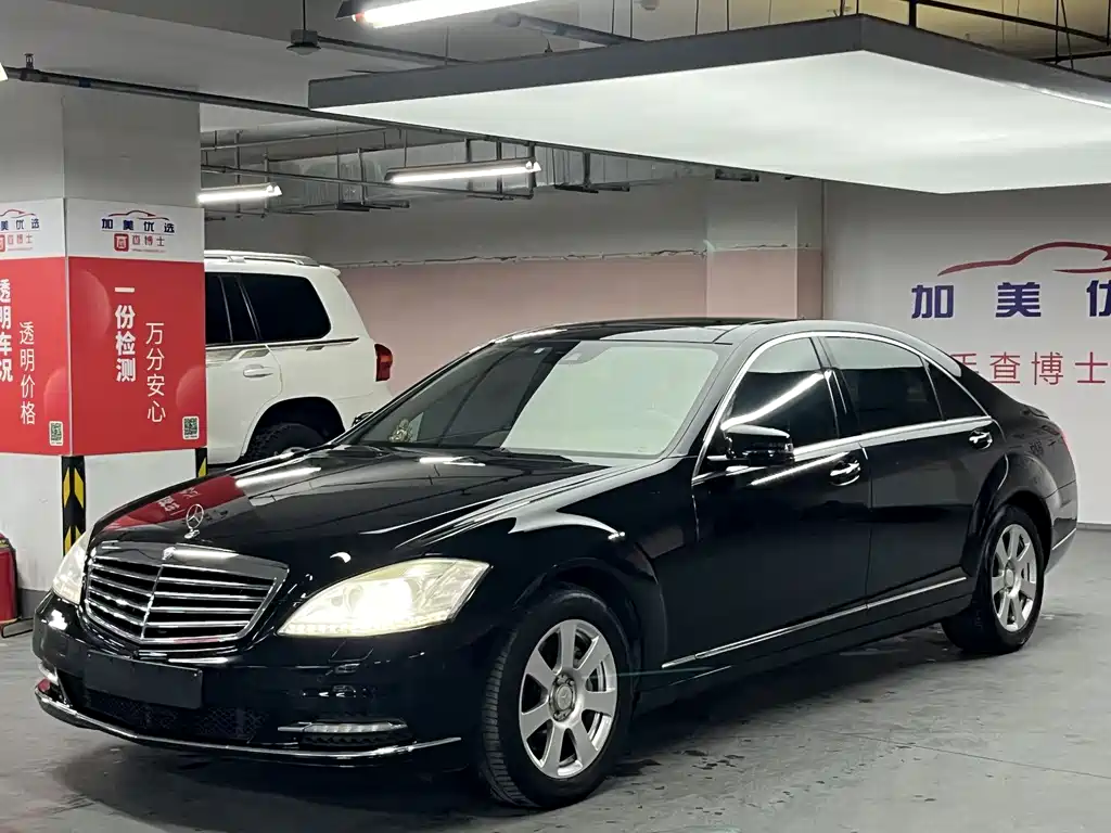 Mercedes-Benz S-Class 2010