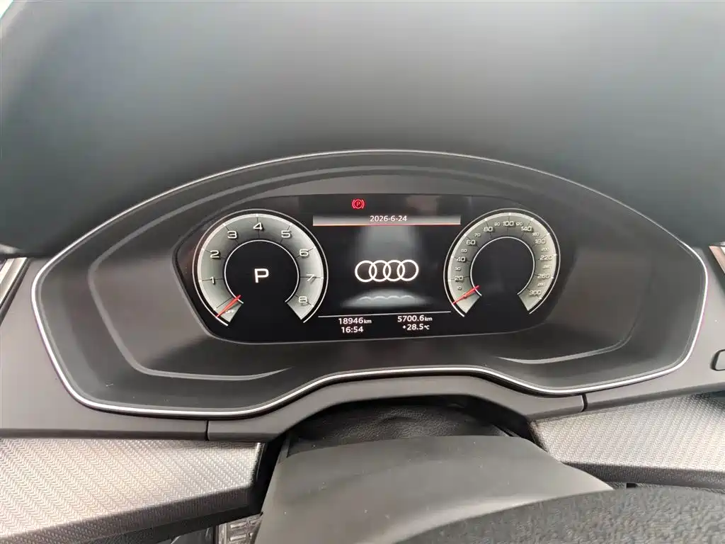 Audi Q5L 2024 40 TFSI Luxury