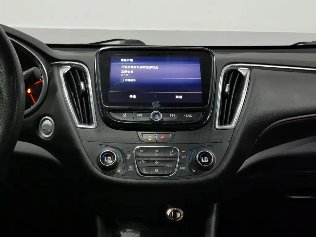 Chevrolet Malibu XL — миниатюра 12
