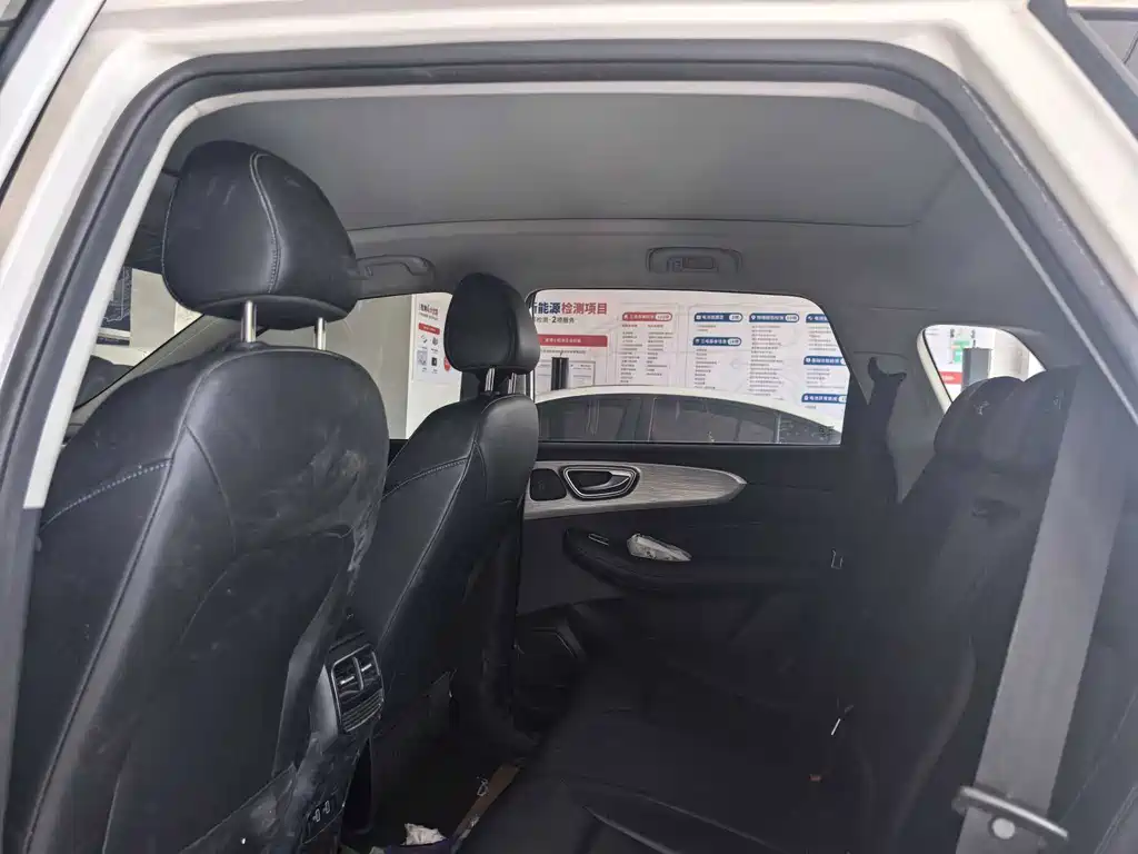 Roewe RX5 — миниатюра 5