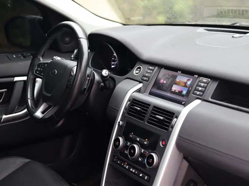 Land Rover Discovery Sport — миниатюра 29