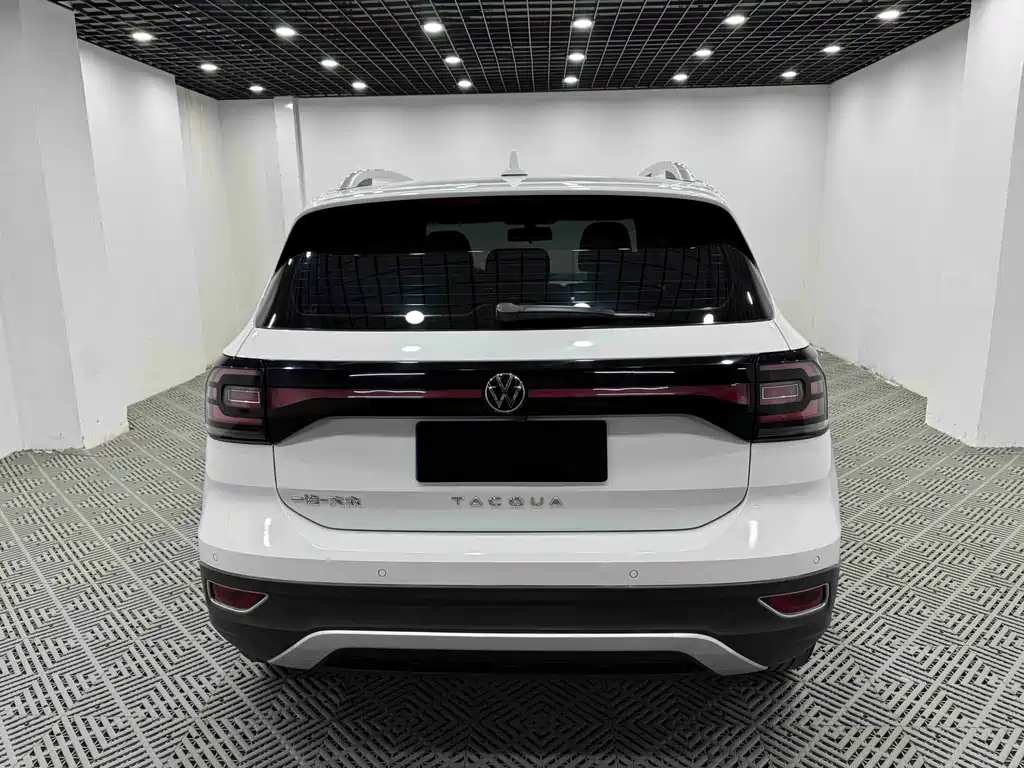 VOLKSWAGEN EXPLORING THE SHADOW