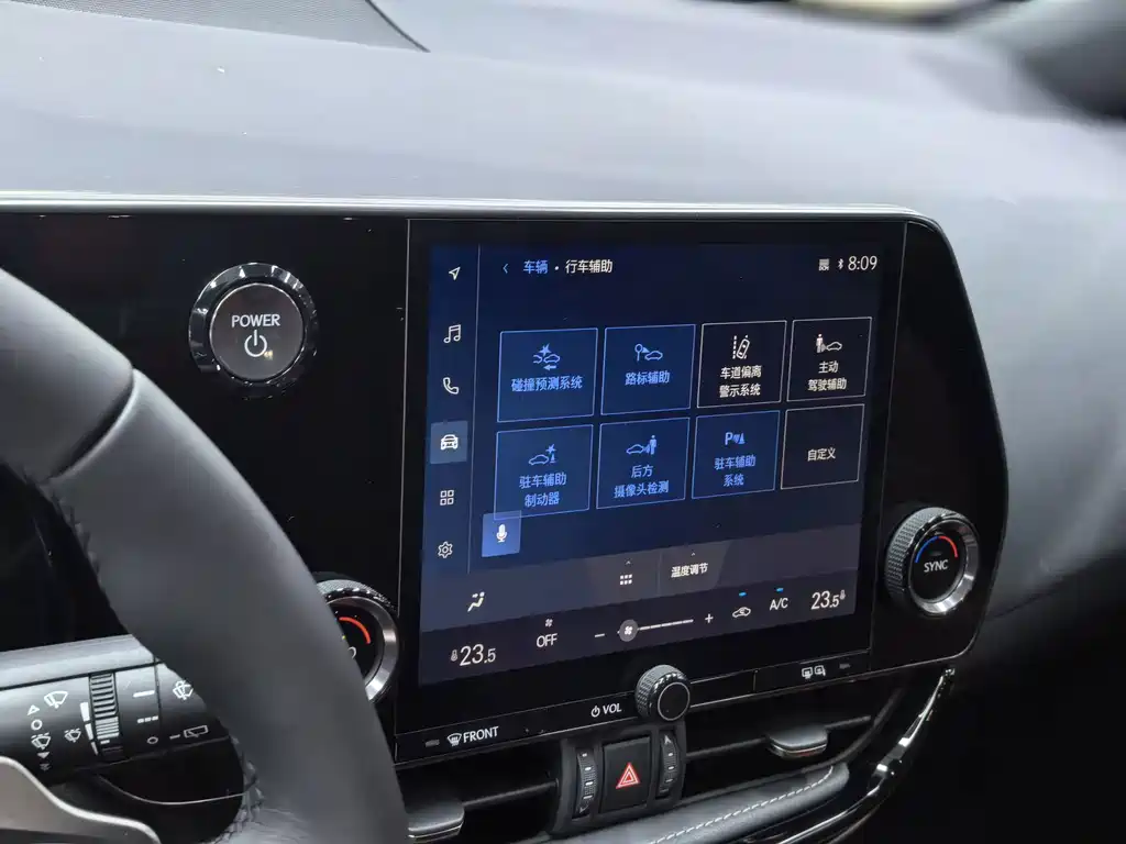 Lexus NX — миниатюра 16