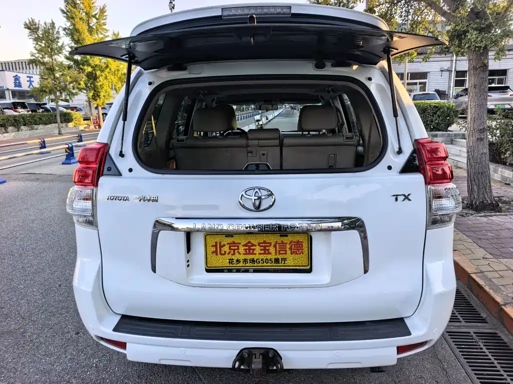 Toyota Prado — миниатюра 18