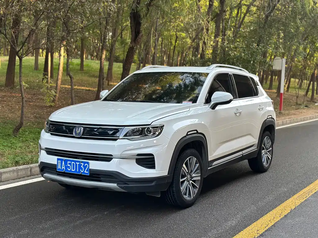 Changan CS35PLUS