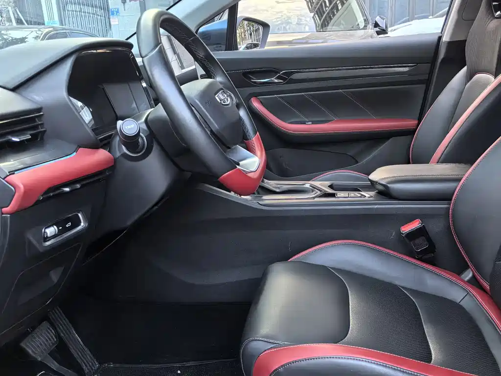 GEELY AUTOMOBILE EMGRAND S