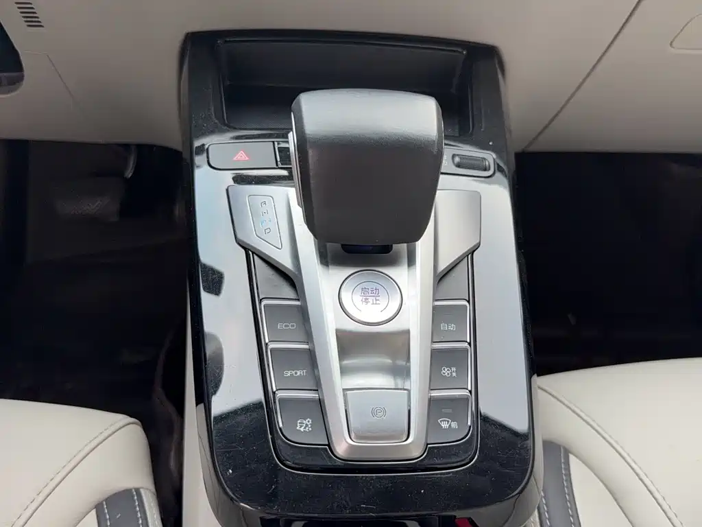 BYD Yuan Pro — миниатюра 18