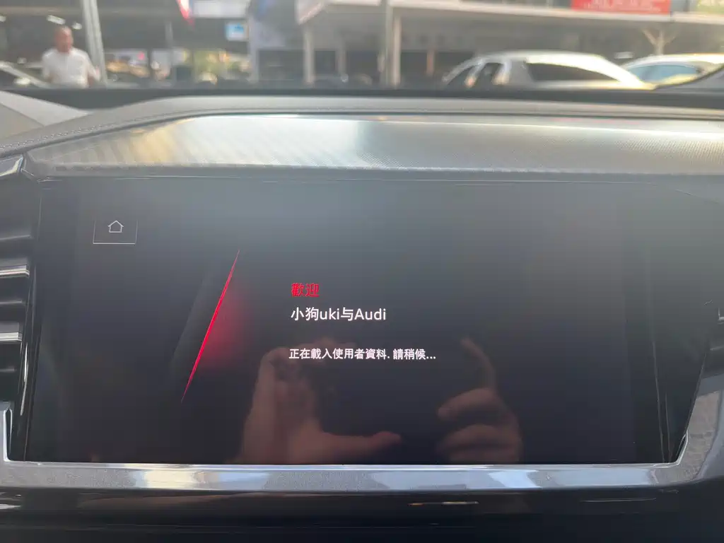 Audi Q4 e-tron — миниатюра 10