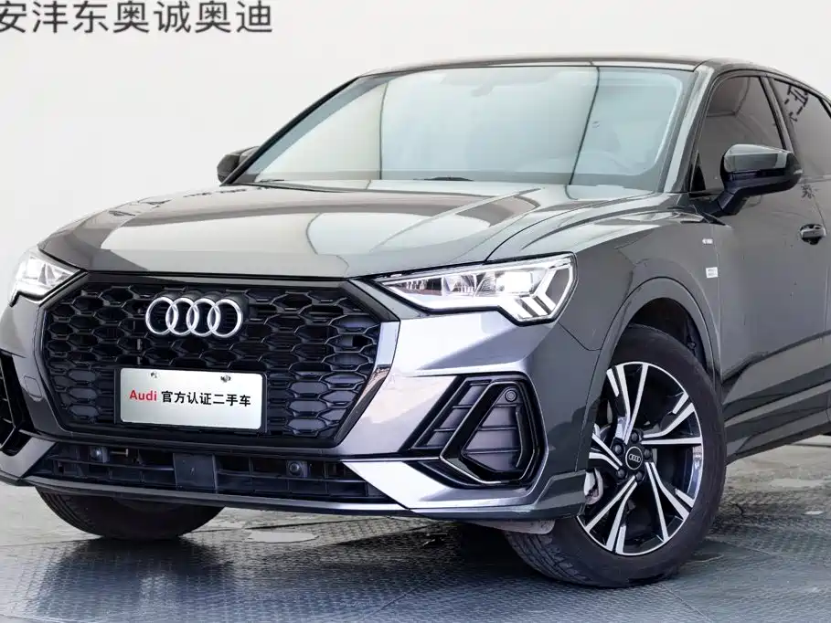 Audi Q3 Sportback 2022 40 TFSI Fashion