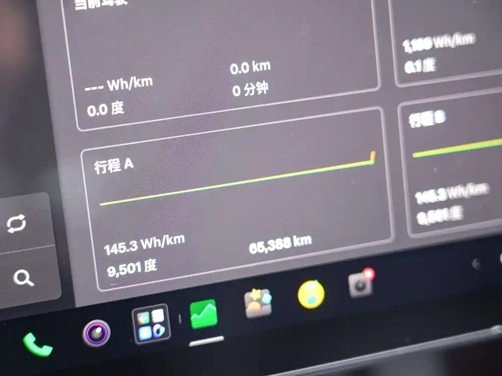 Tesla Model Y — миниатюра 15