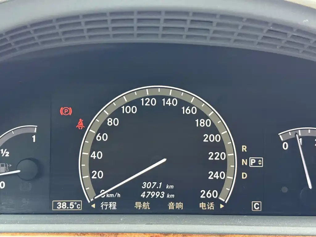 Mercedes-Benz S-Class — миниатюра 14