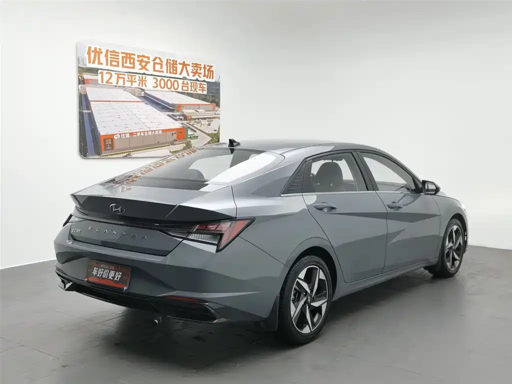Hyundai Elantra 2021 1.5L CVT LUX Luxury