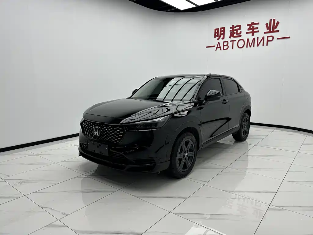 Honda XR-V 2023 1.5L CVT
