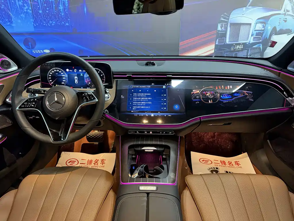 Mercedes-Benz E-Class — миниатюра 7