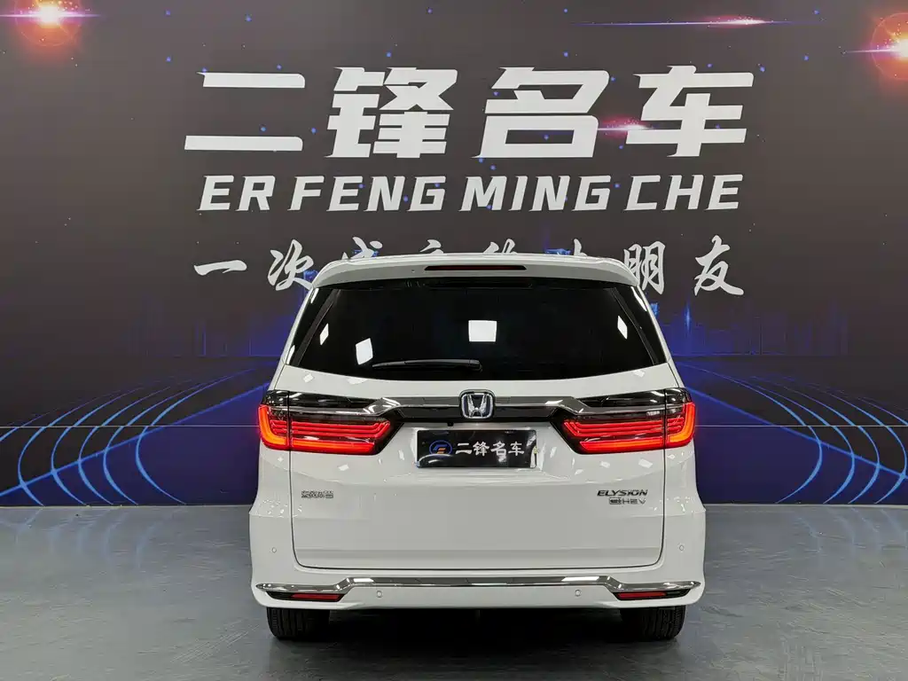 Honda Elysion — миниатюра 5