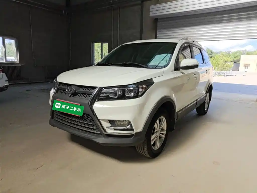 Купить Huasu Huansu S3