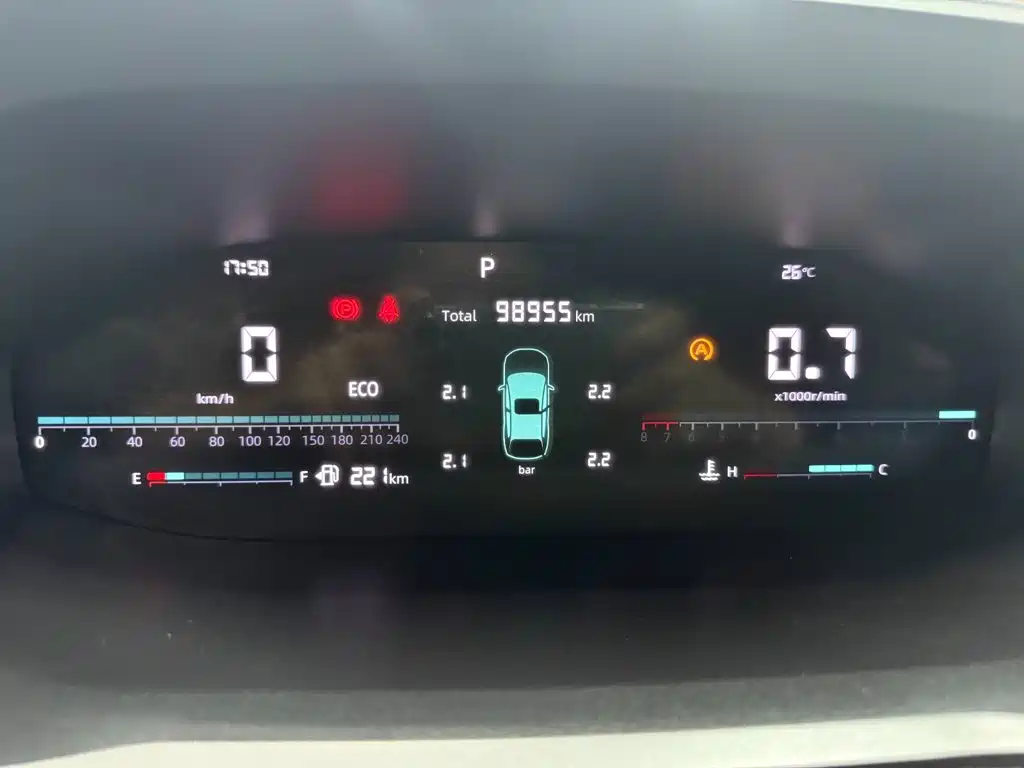 Changan CS55PLUS — миниатюра 14