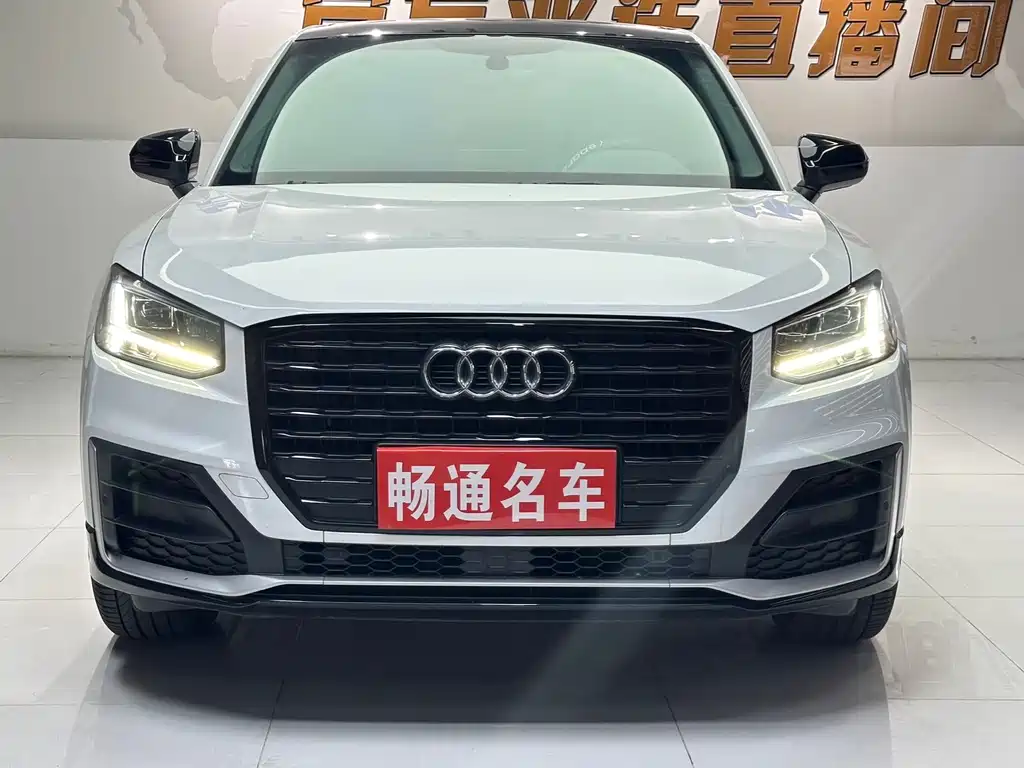 Audi Q2L 2021