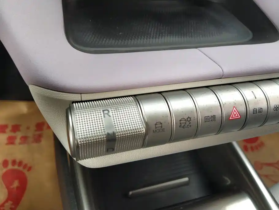 BYD Dolphin — миниатюра 16