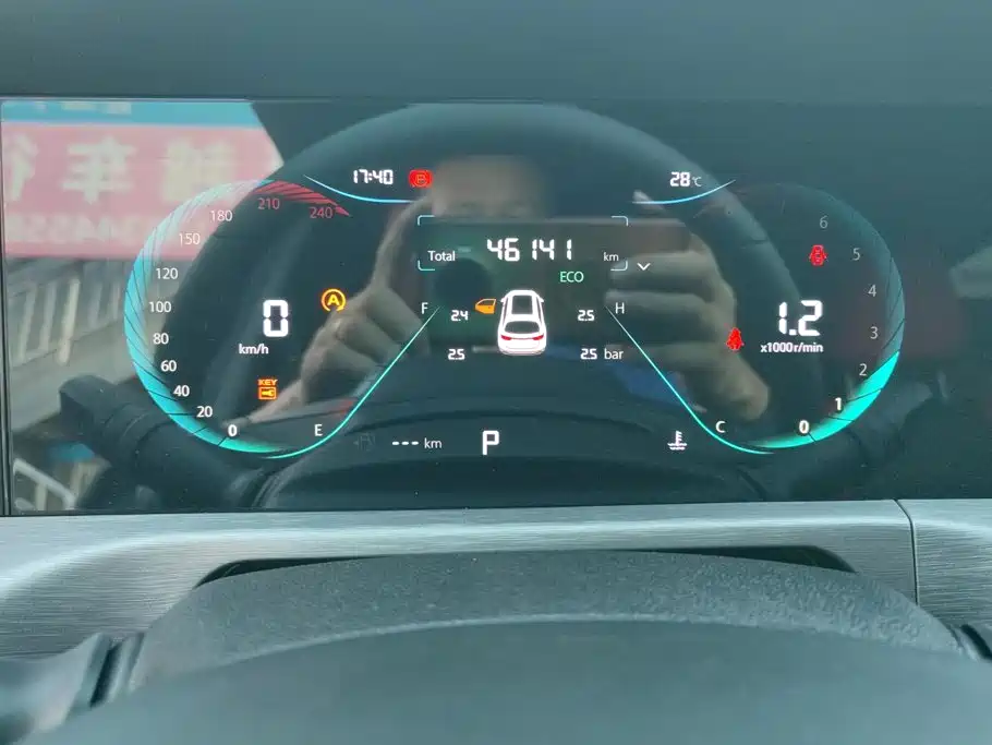 Changan CS35PLUS — миниатюра 14