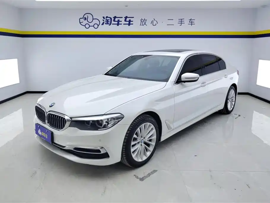 Купить BMW 5 Series