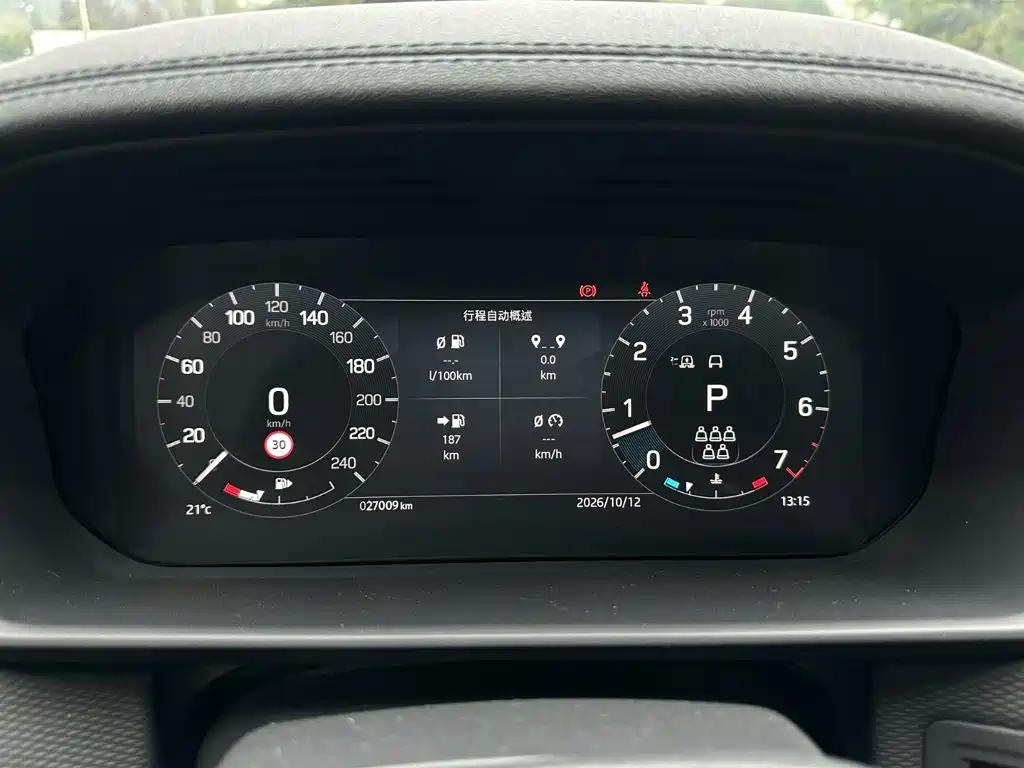 Land Rover Discovery — миниатюра 12