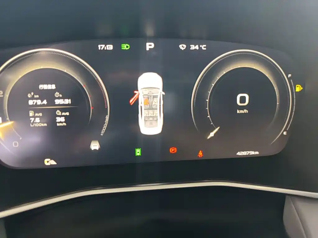Geely Xingrui — миниатюра 12
