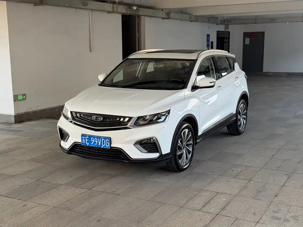 Geely Binyue 2019