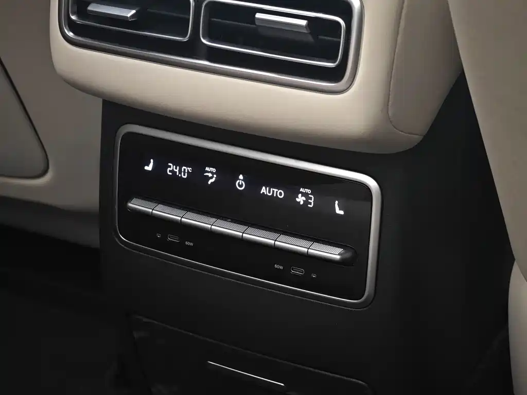 Li Auto Li L7 — миниатюра 11