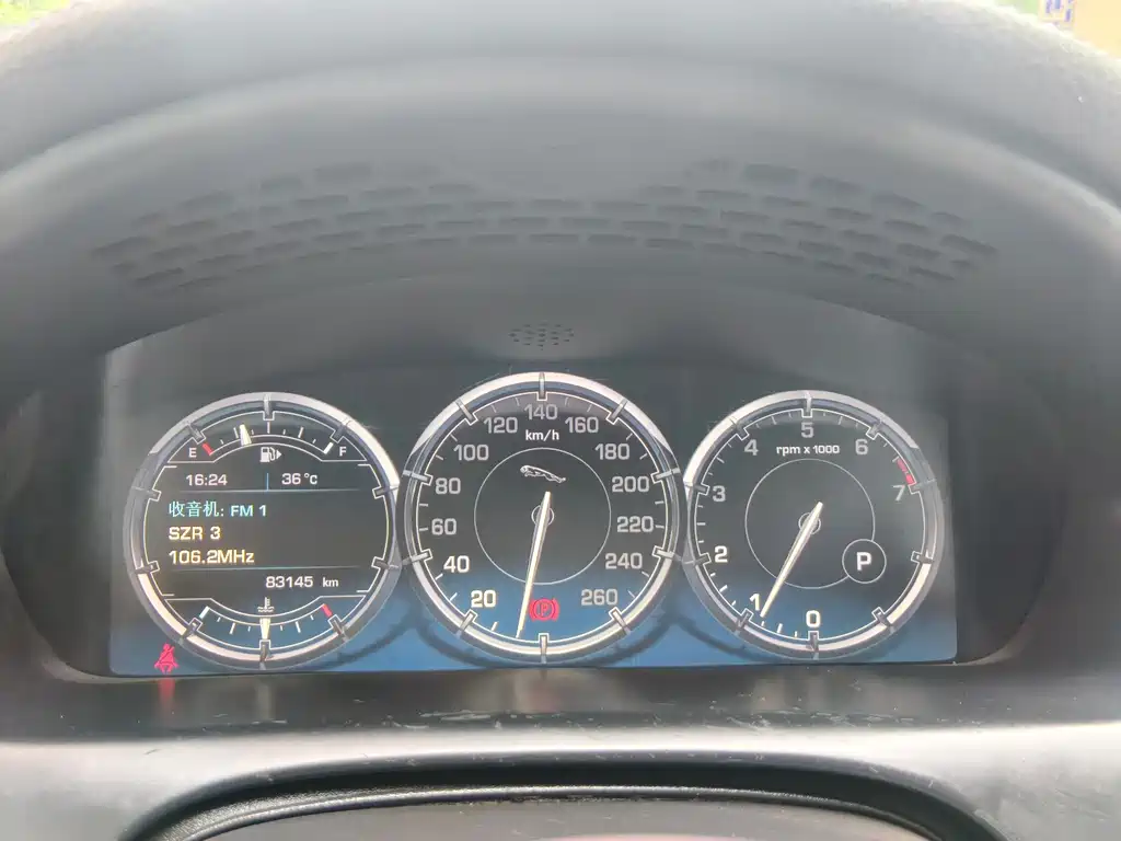 Jaguar XJ — миниатюра 17