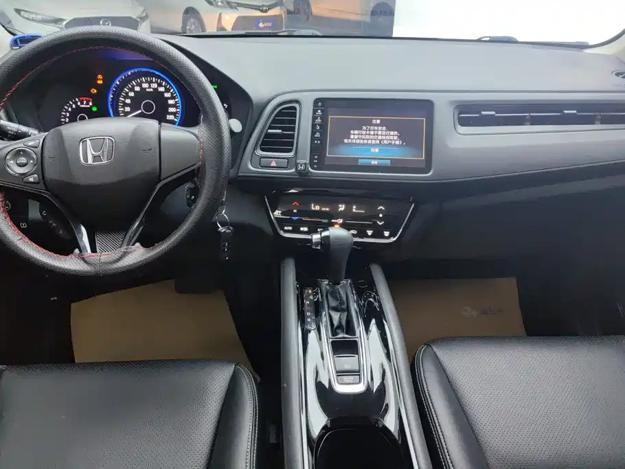 Honda Vezel — миниатюра 13