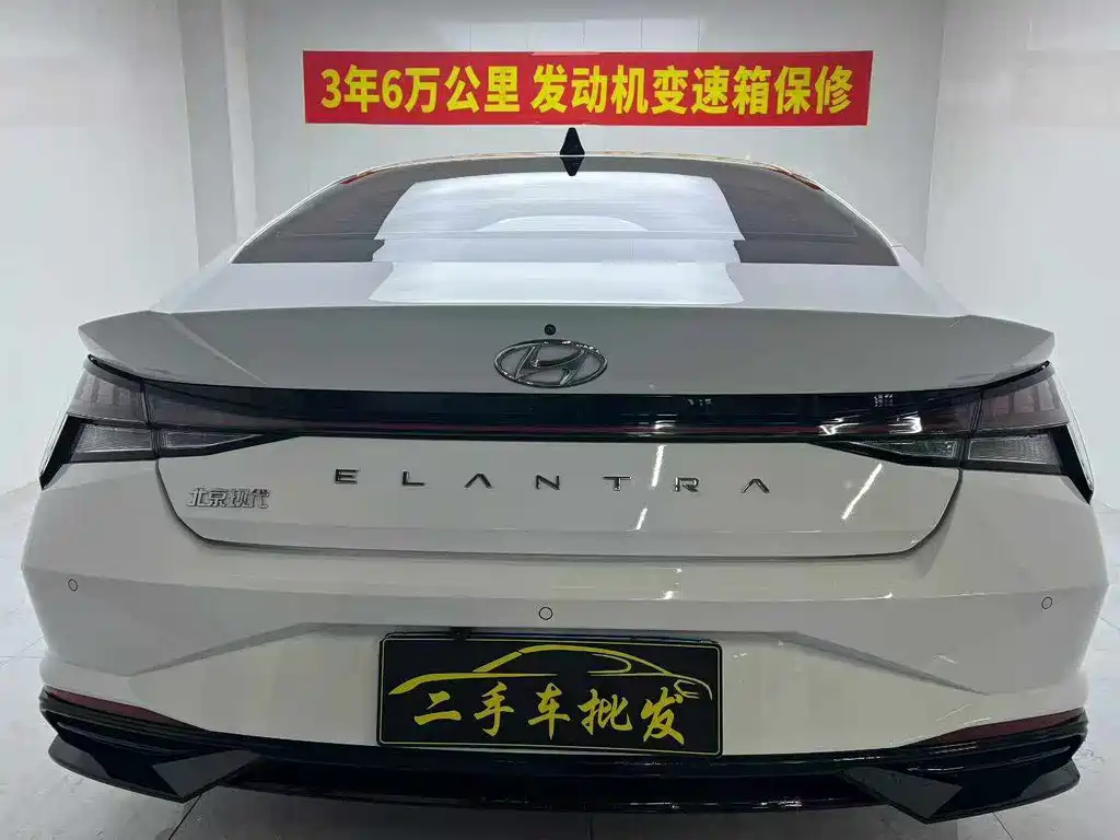 Hyundai Elantra — миниатюра 5