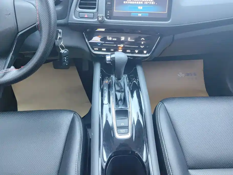 Honda Vezel — миниатюра 16