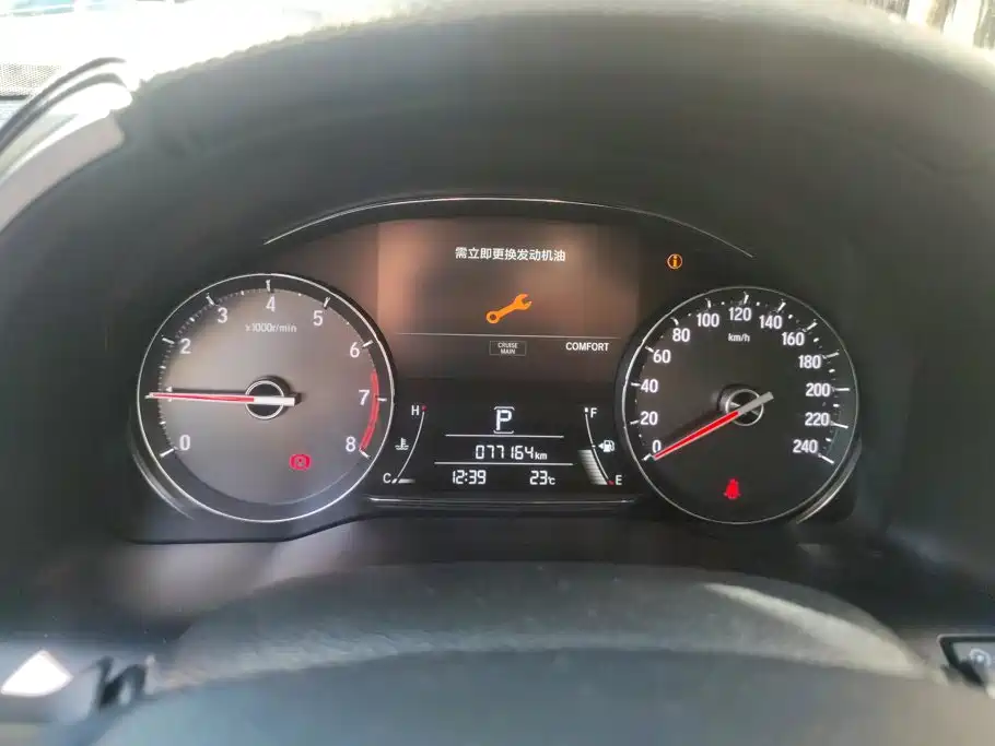Honda Avancier — миниатюра 14