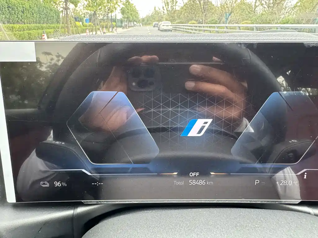 BMW i3 — миниатюра 15