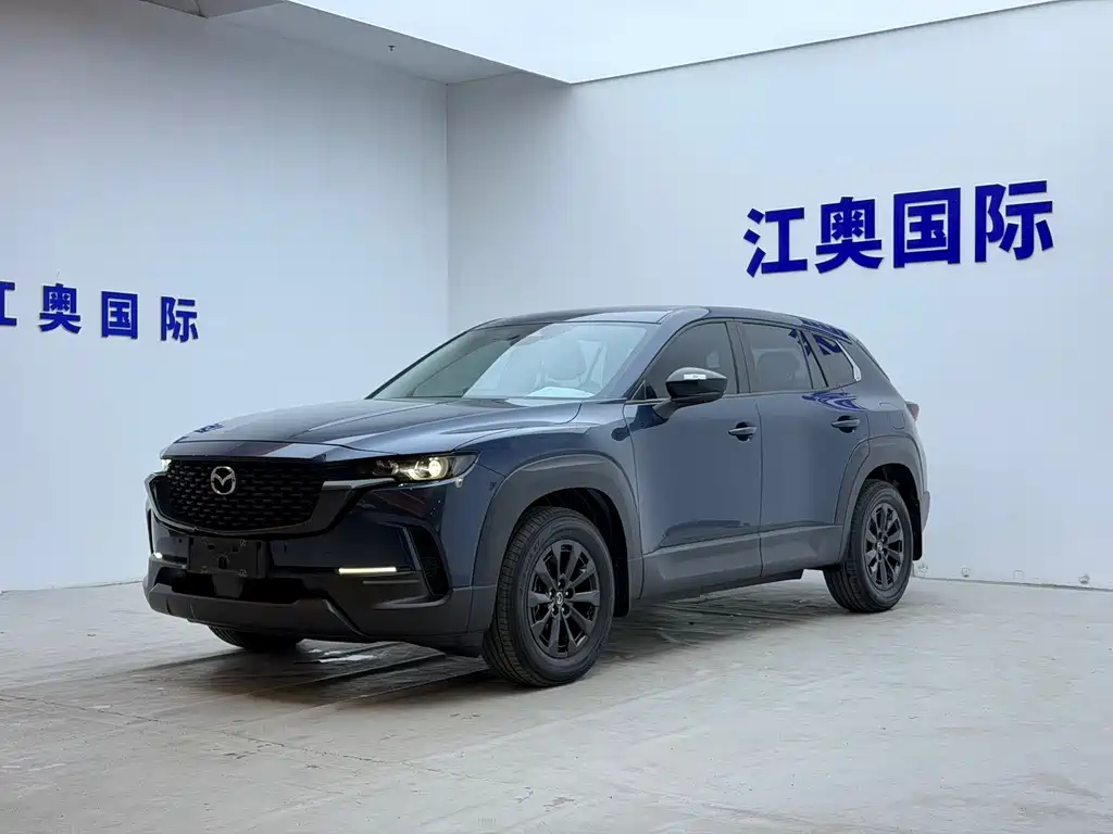 Mazda CX-50 Xingye 2023
