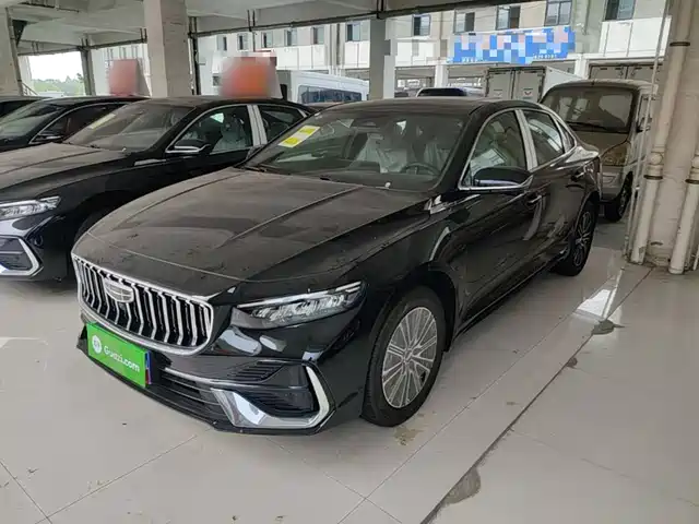 2026 Geely Xingrui