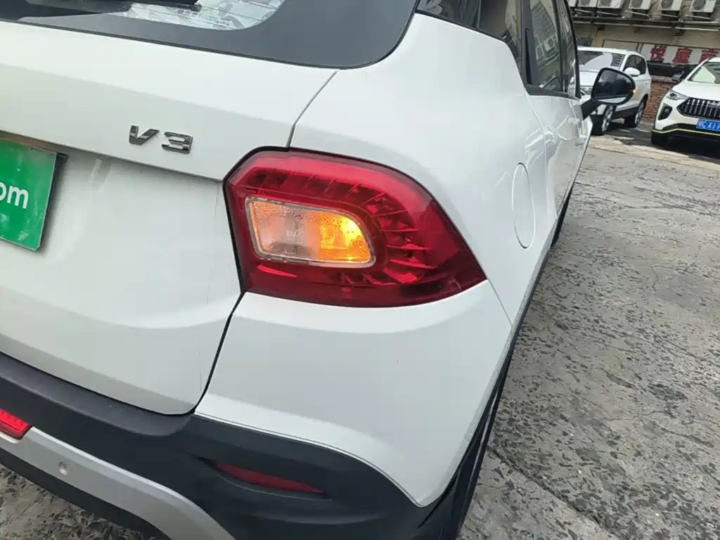 Brilliance V3 2016 1.5L MT